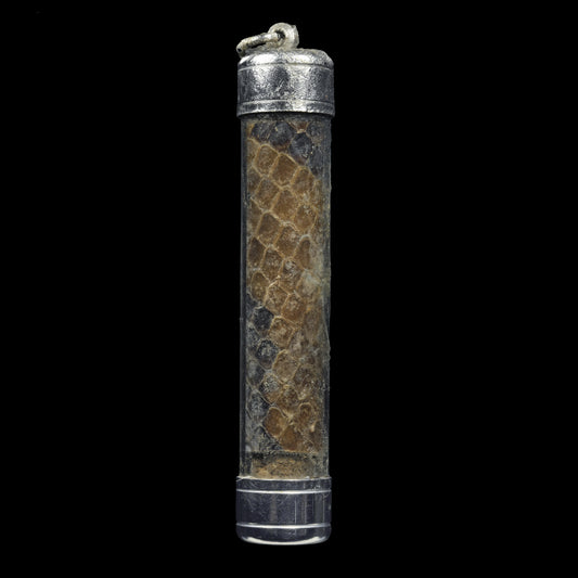 阿赞并 · 蟒皮符管 · 五十九灵魅粉 2530