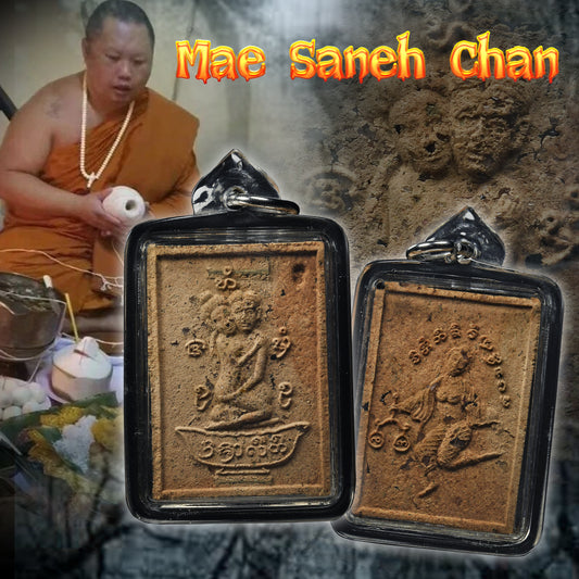 阿赞舒八舍 · 媚丝簪月 — 兰纳古法情缘纸笺秘法