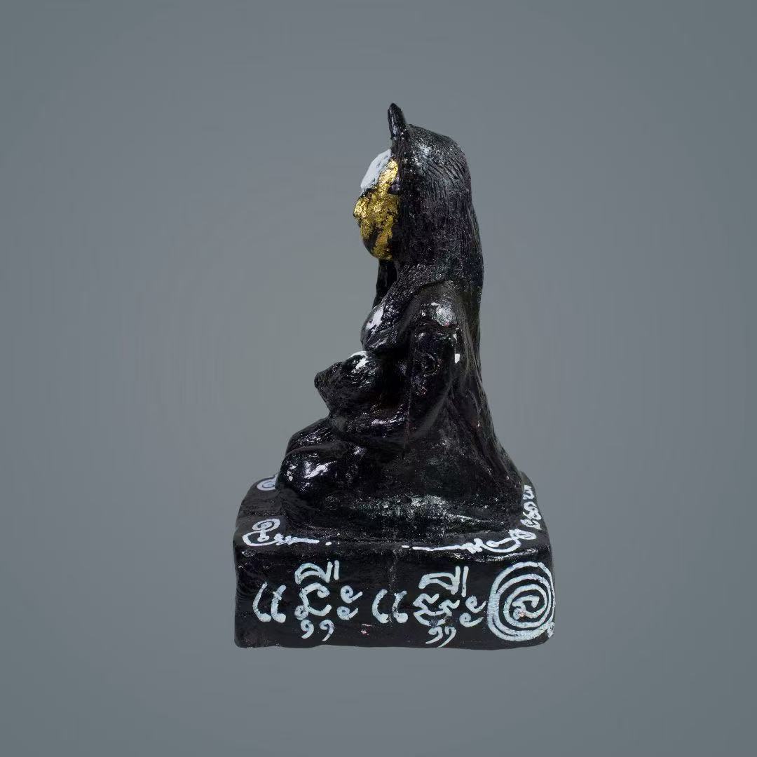 鲁士彭萨帕 · 鬼母咩南寡Nang kwak