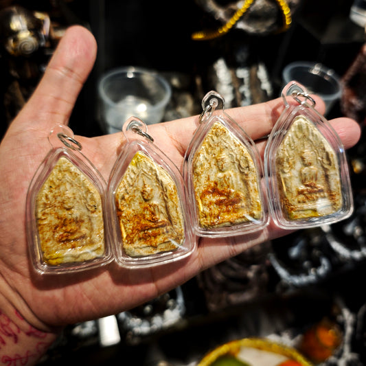 阿赞欧萨达 · 少女诱捕坤平