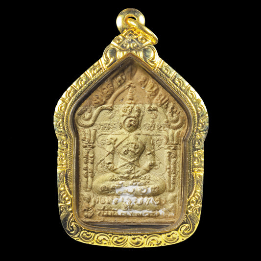 龙婆萨空 · 人缘花粉红肉派古曼坤平 错体模 2553