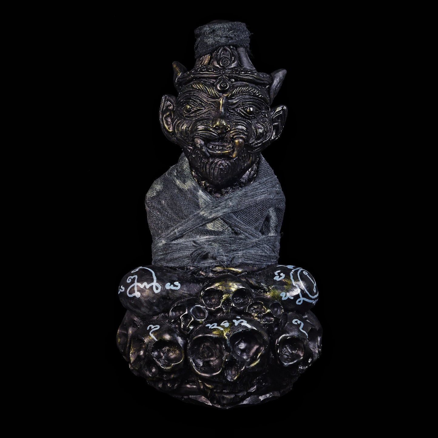 阿赞萨维特 · 阴布周 2563