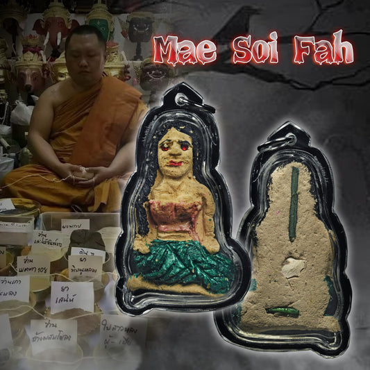 阿赞舒八舍 · 咩塞珐 2558