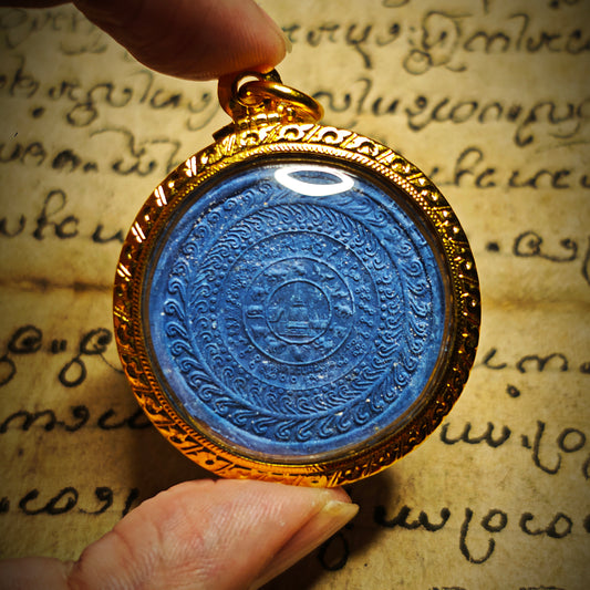 龙婆龙耐 · 泽度金八方坐山 2550