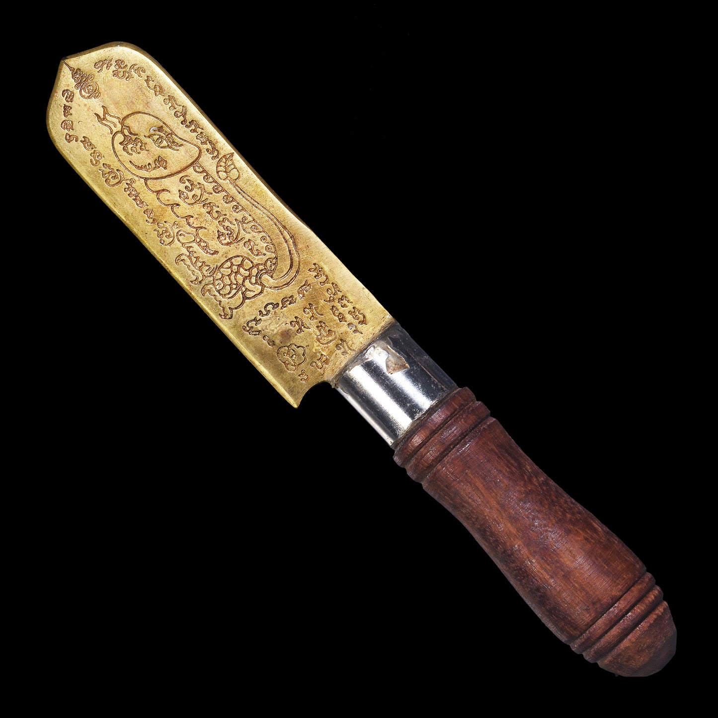 阿赞奥 ·佩帕亚通神刀（2559）