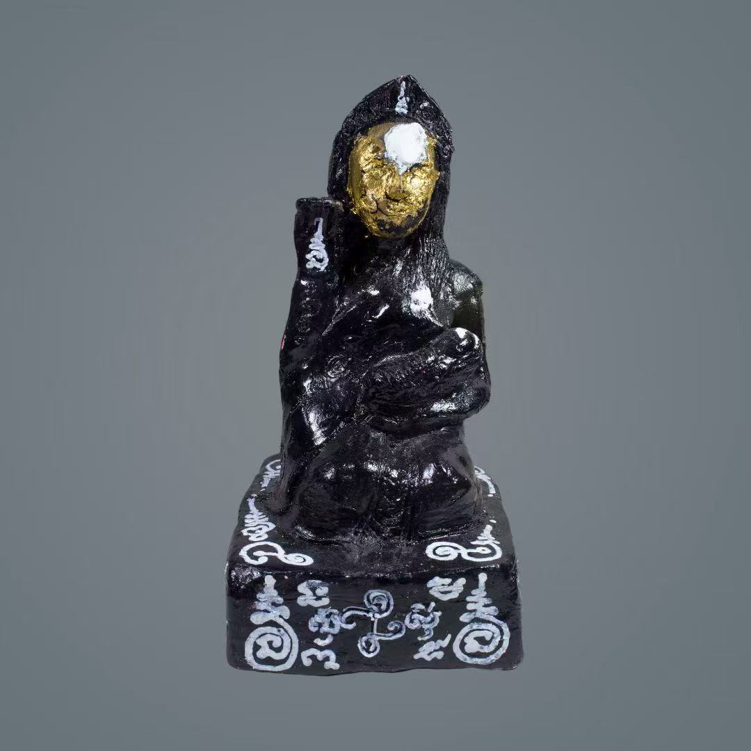 鲁士彭萨帕 · 鬼母咩南寡Nang kwak
