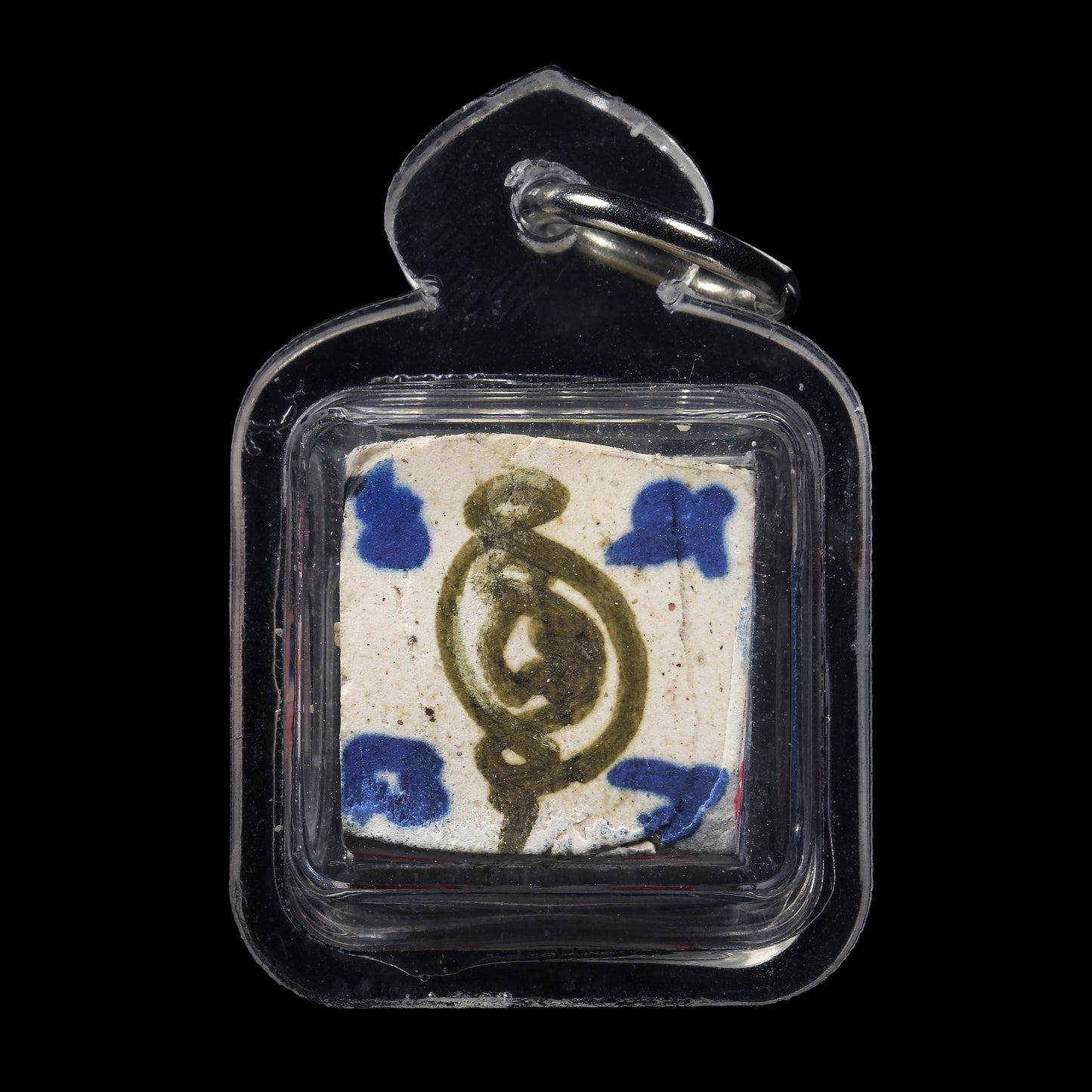 阿赞put · 幸运之骰（2558）