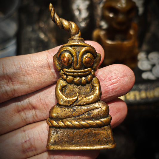 古法高棉拍婴王 (Phra Ngang) 铜眼版