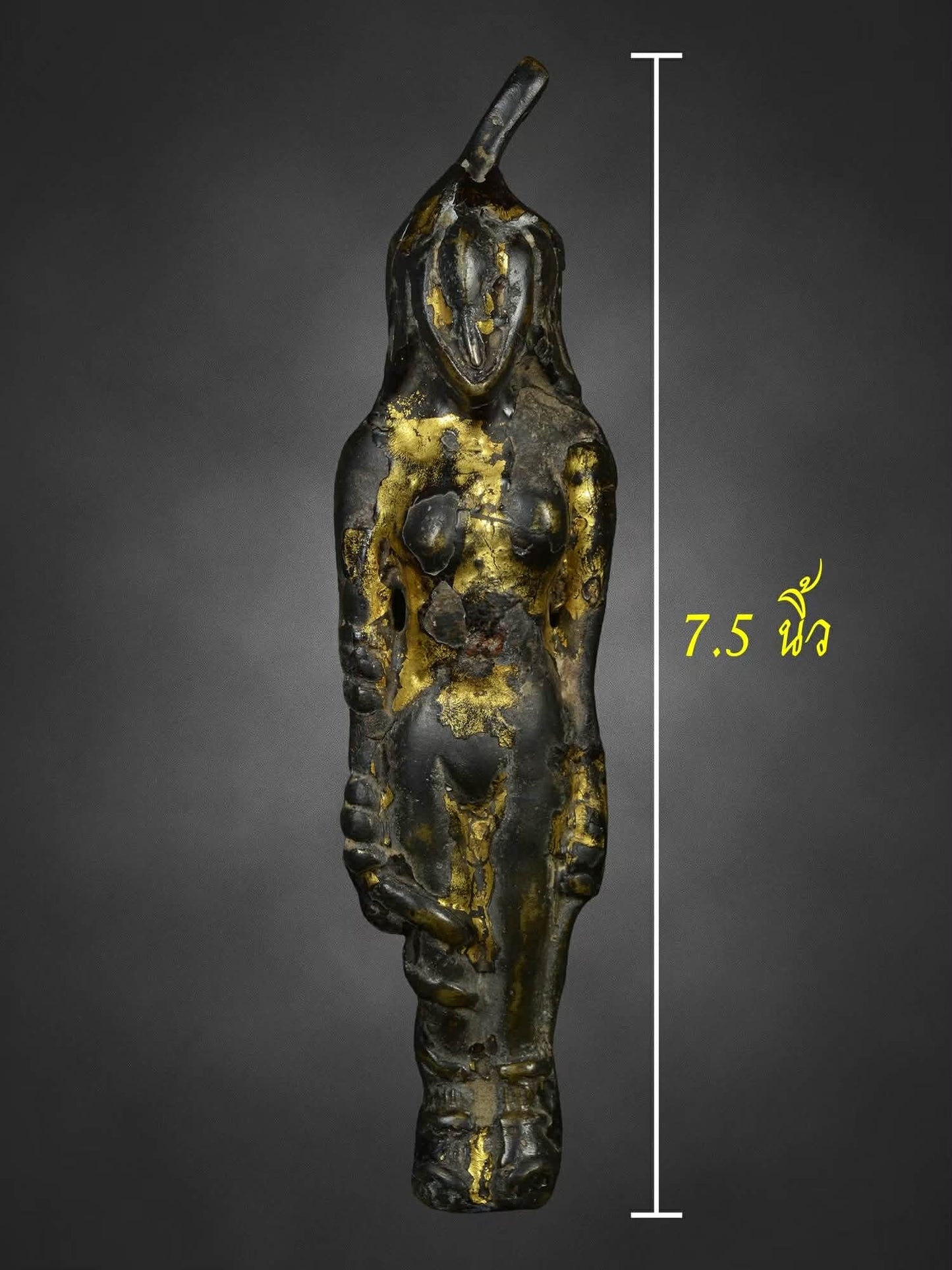 古代 · 玛卡拉女灵