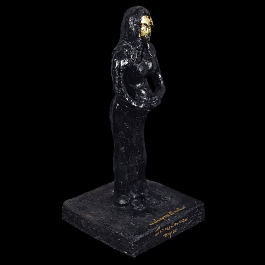 阿赞舍(虎) · 孕妇横死凶灵