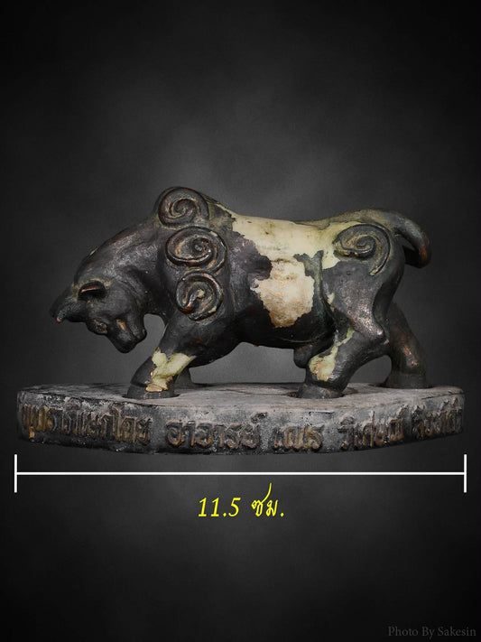 阿赞念 · 符咒弓箭牛（2519）