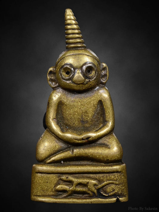 Lp Rit龙婆烈 · 拍婴骑精族 (2542)