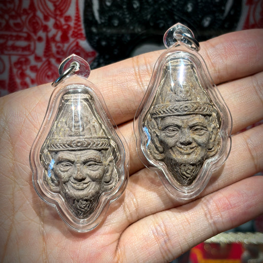 阿赞并 · 59灵 灵王鲁士 2543