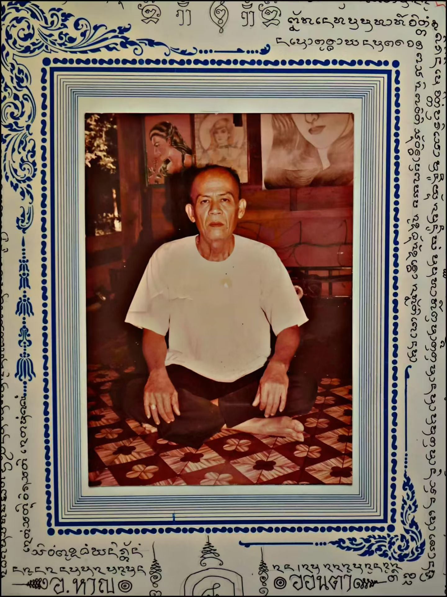 阿赞翁阿 · 寒虎大师 (冷虎)