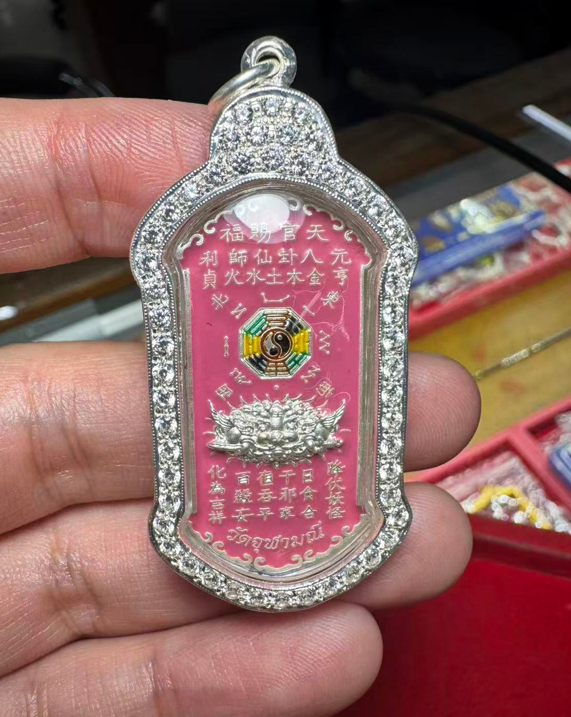 龙婆易 · 瓦朱拉玛尼 2期【甘冲令】