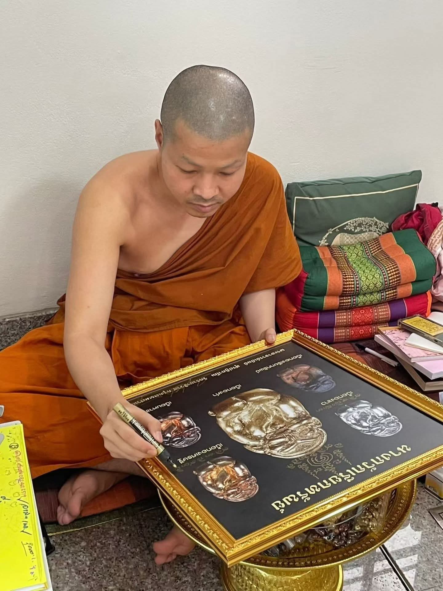 帕阿赞本茨 · 招财女神 2568