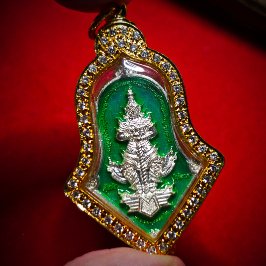 龙婆易 · 鬼王 2563