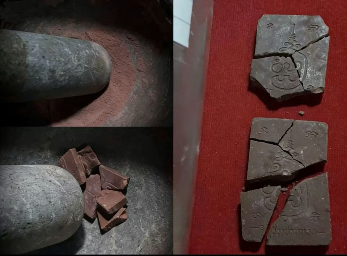 阿赞bua · 巧克力布周十面派 (带手画符)