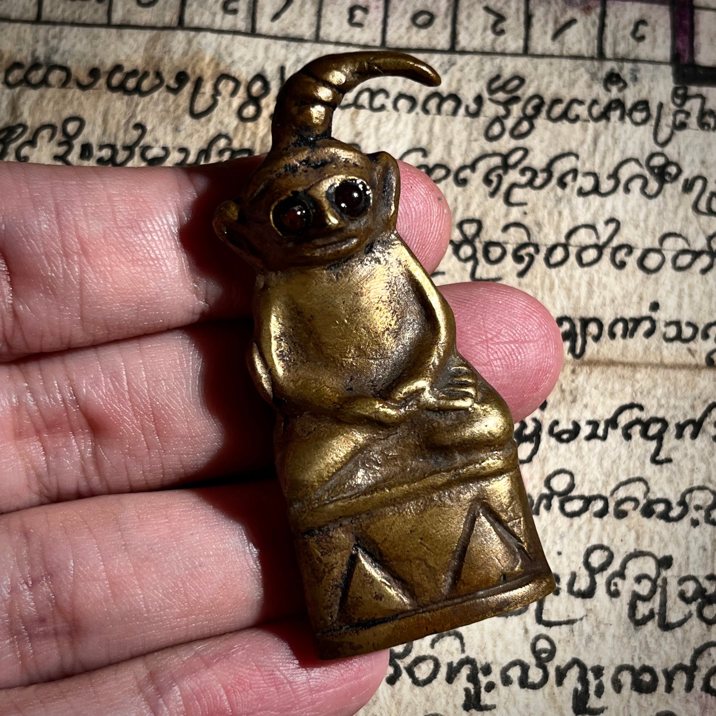 婆康玛 · 一期七阴拍婴