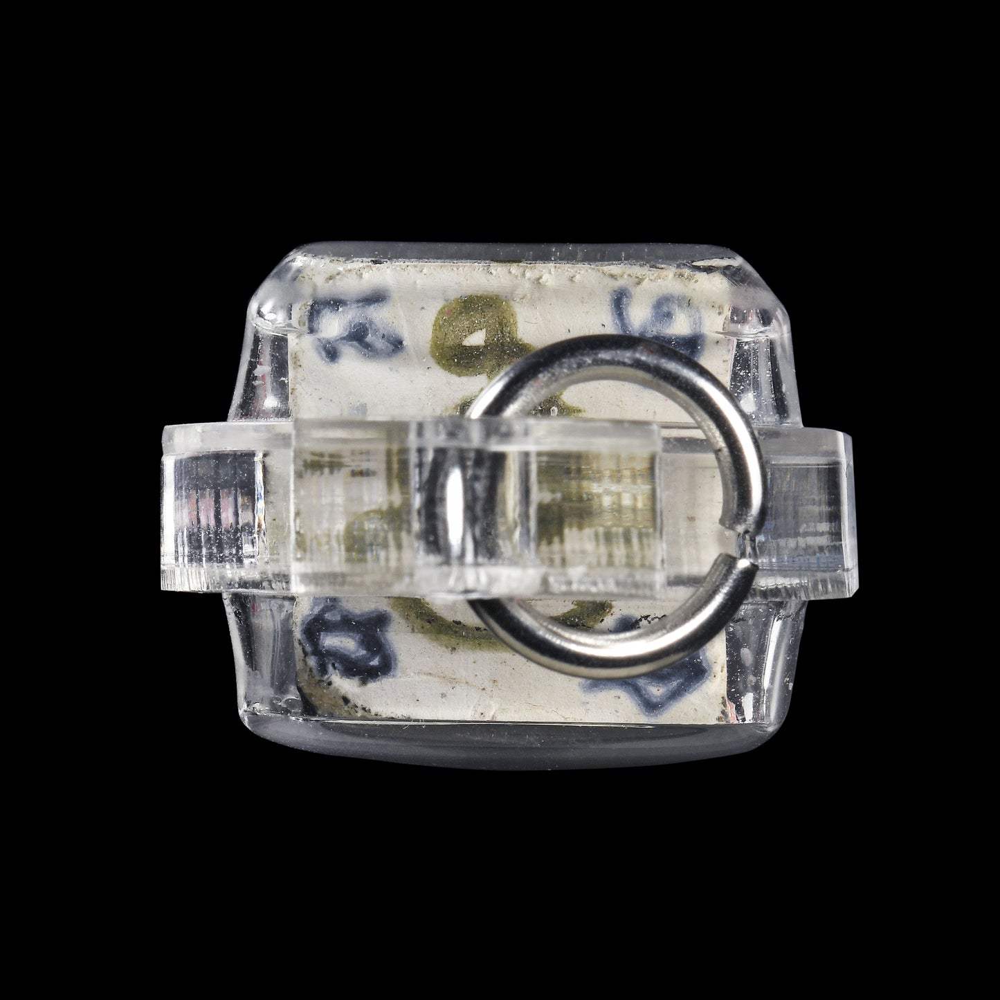 阿赞put · 幸运之骰（2558）