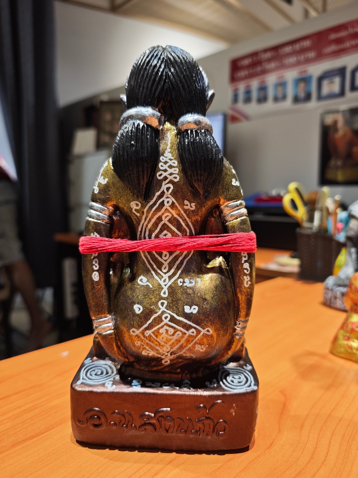 阿赞萨维特 · 鬼媚波แม่เป๋อ