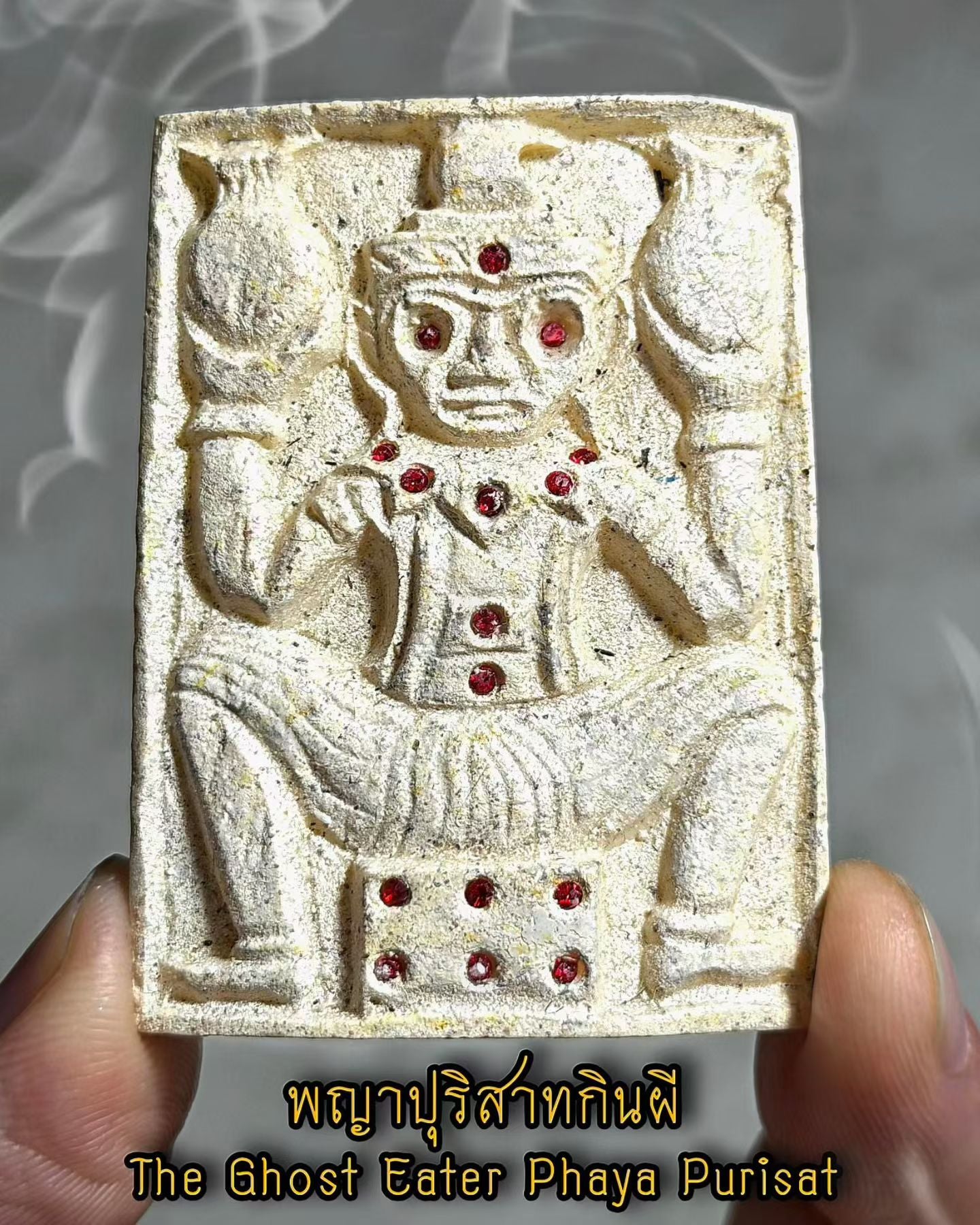 龙婆诺帕湾 · 帕亚布利萨