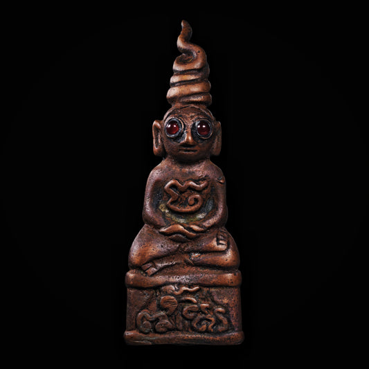 古高棉 · 千符万咒拍婴