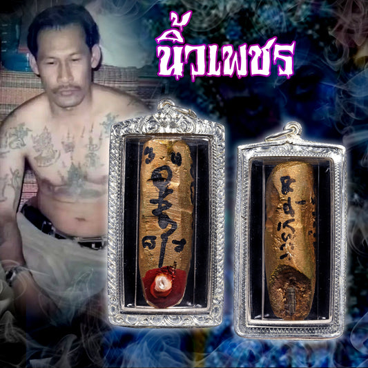 阿赞Put · มือเพชร 钻指 一期