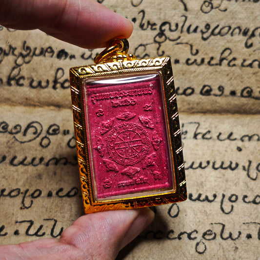 龙婆马哈苏拉萨 · 朱砂四面梵天 2562